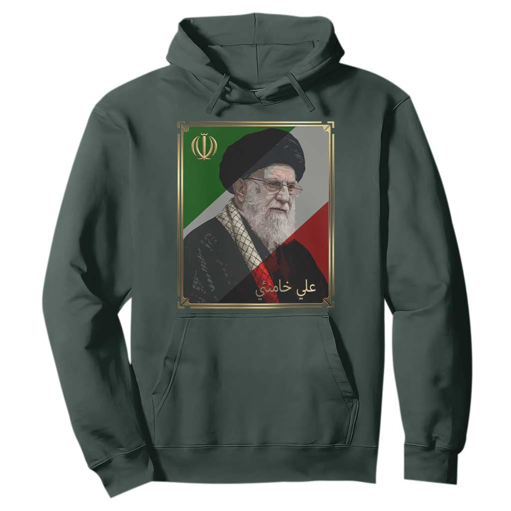 Ali Khamenei Memorial Tribute Portrait Hoodie TS14 Dark Forest Green Print Your Wear