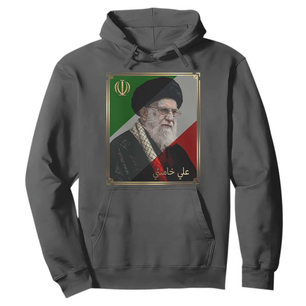 Ali Khamenei Memorial Tribute Portrait Hoodie TS14 Dark Heather Print Your Wear