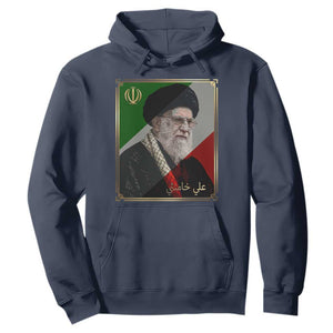 Ali Khamenei Memorial Tribute Portrait Hoodie TS14 Navy Print Your Wear