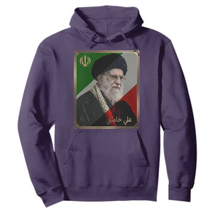 Ali Khamenei Memorial Tribute Portrait Hoodie TS14 Purple Print Your Wear