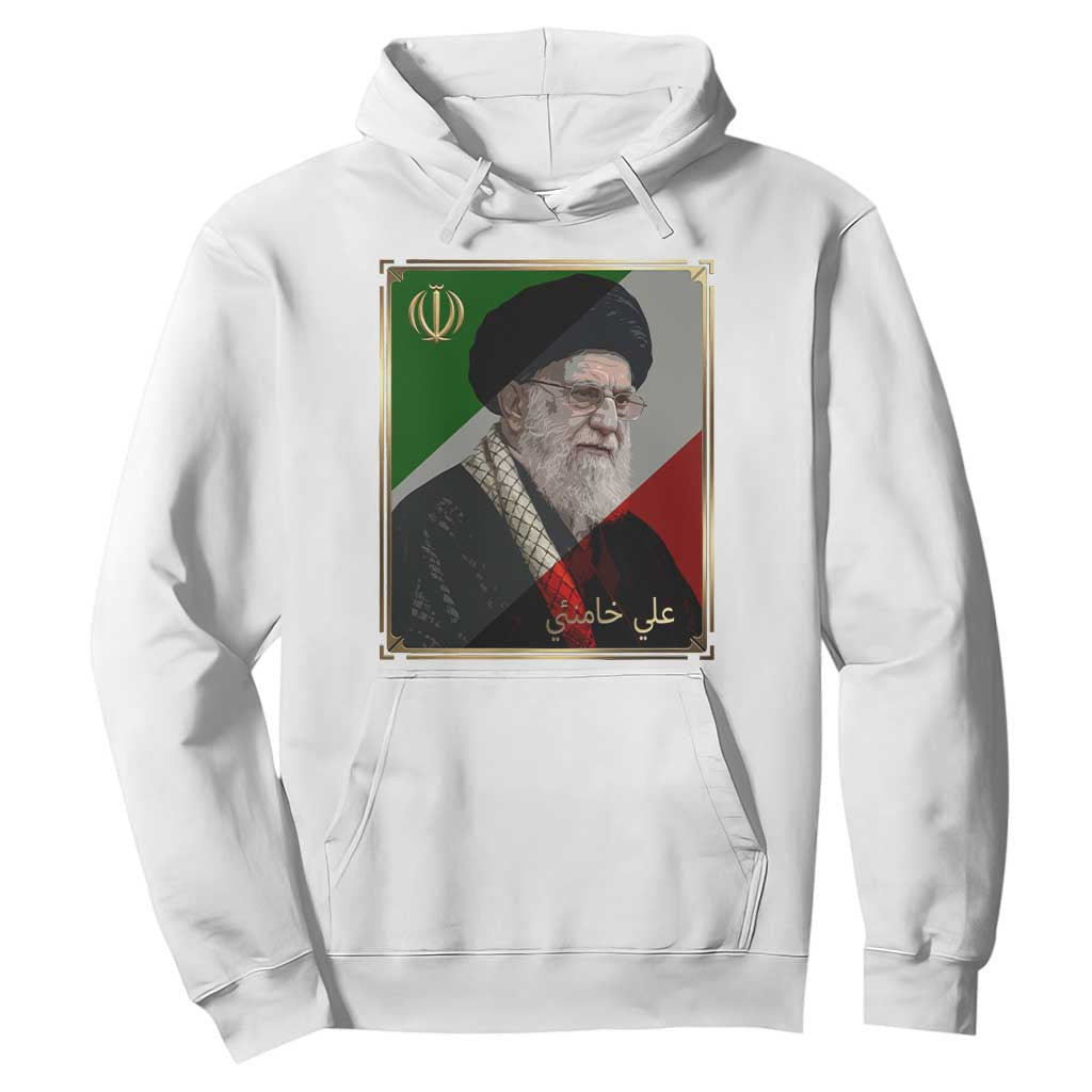 Ali Khamenei Memorial Tribute Portrait Hoodie TS14 White Print Your Wear