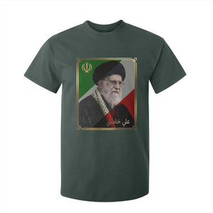 Ali Khamenei Memorial Tribute Portrait T Shirt For Kid TS14 Dark Forest Green Print Your Wear
