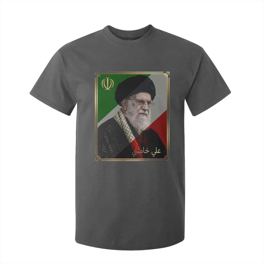 Ali Khamenei Memorial Tribute Portrait T Shirt For Kid TS14 Dark Heather Print Your Wear