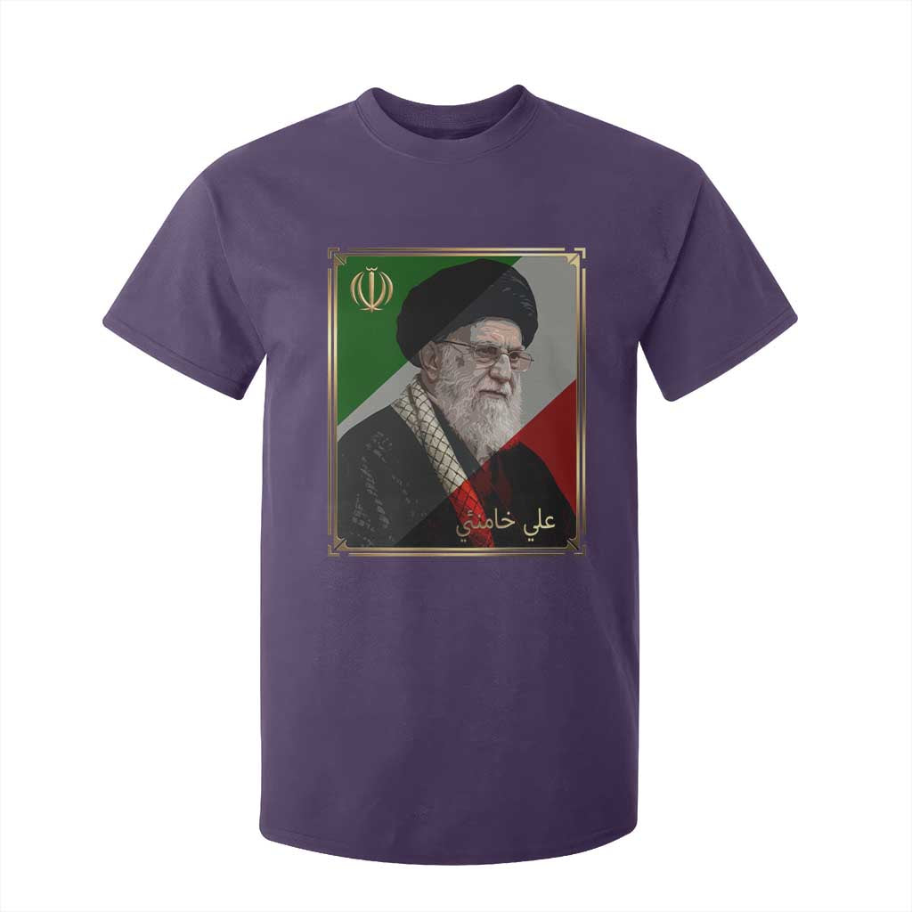 Ali Khamenei Memorial Tribute Portrait T Shirt For Kid TS14 Purple Print Your Wear