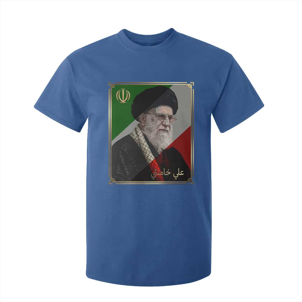 Ali Khamenei Memorial Tribute Portrait T Shirt For Kid TS14 Royal Blue Print Your Wear
