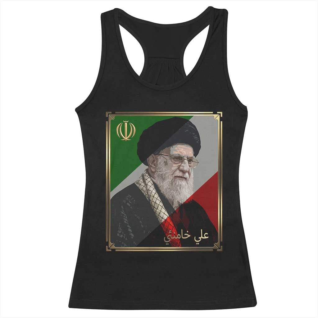 Ali Khamenei Memorial Tribute Portrait Racerback Tank Top TS14 Black Print Your Wear