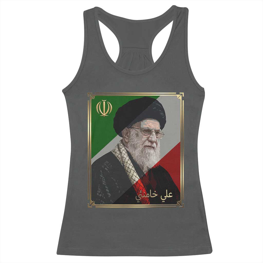 Ali Khamenei Memorial Tribute Portrait Racerback Tank Top TS14 Dark Heather Print Your Wear
