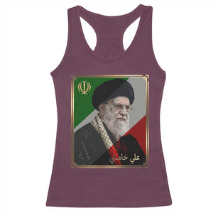 Ali Khamenei Memorial Tribute Portrait Racerback Tank Top TS14 Maroon Print Your Wear