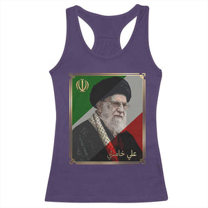 Ali Khamenei Memorial Tribute Portrait Racerback Tank Top TS14 Purple Print Your Wear