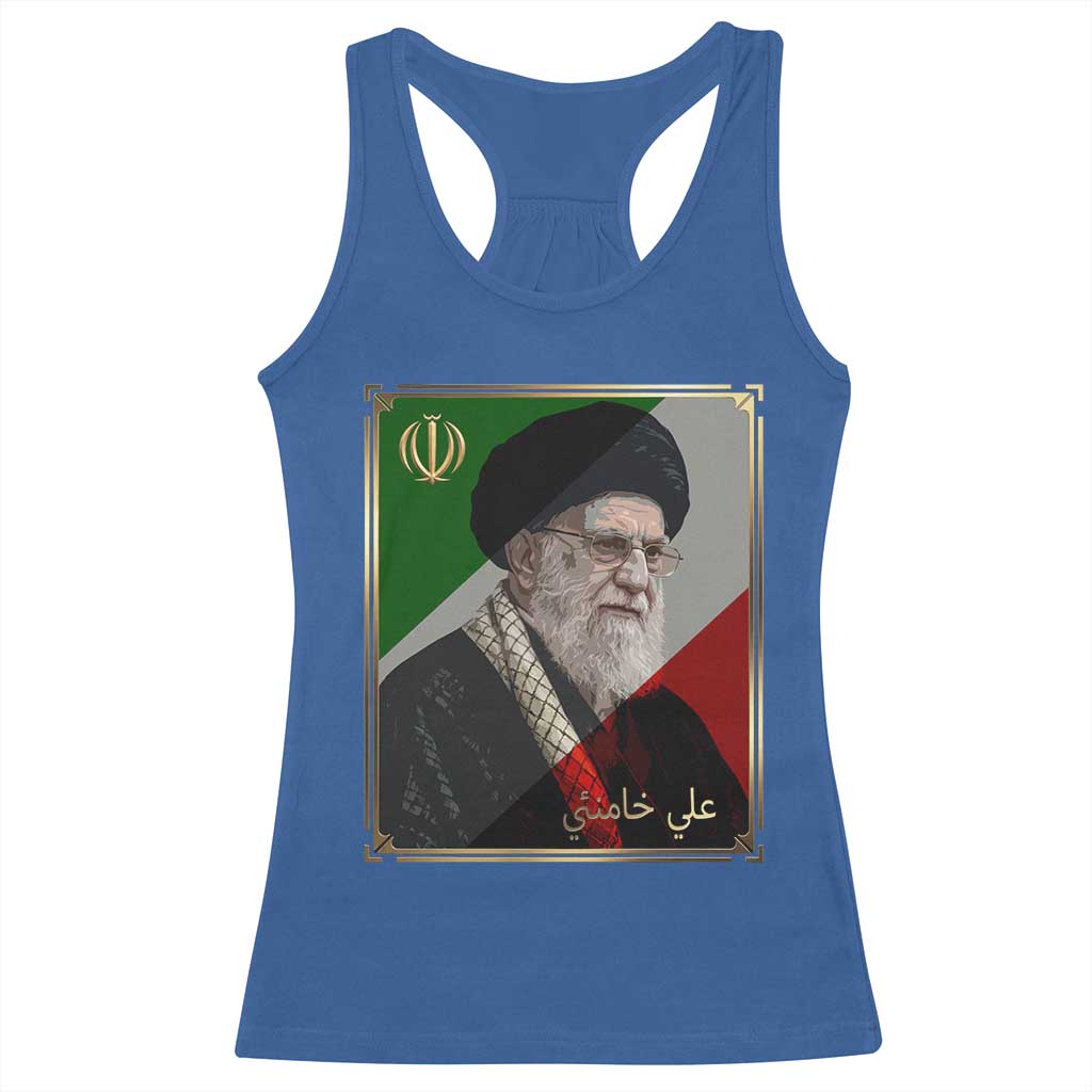 Ali Khamenei Memorial Tribute Portrait Racerback Tank Top TS14 Royal Blue Print Your Wear