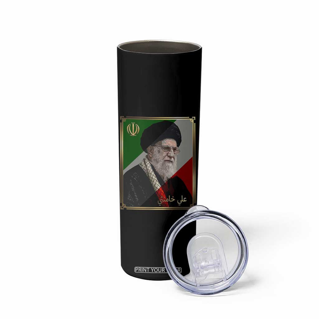 Ali Khamenei Memorial Tribute Portrait Skinny Tumbler TS14 Print Your Wear