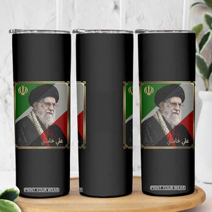 Ali Khamenei Memorial Tribute Portrait Skinny Tumbler TS14 Print Your Wear