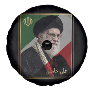 Ali Khamenei Memorial Tribute Portrait Spare Tire Cover TS14 Print Your Wear