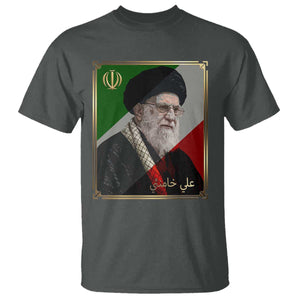 Ali Khamenei Memorial Tribute Portrait T Shirt TS14 Dark Heather Print Your Wear
