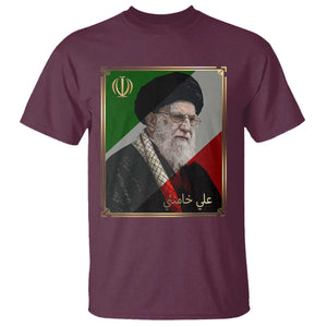 Ali Khamenei Memorial Tribute Portrait T Shirt TS14 Maroon Print Your Wear
