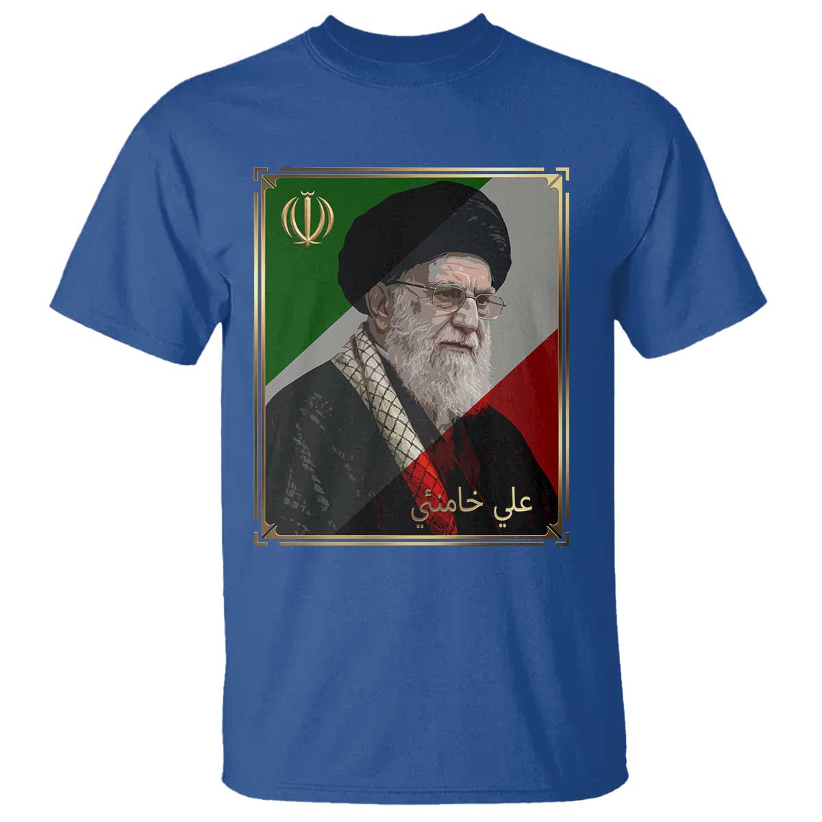 Ali Khamenei Memorial Tribute Portrait T Shirt TS14 Royal Blue Print Your Wear