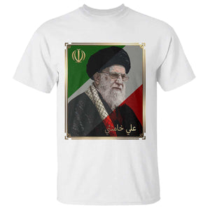 Ali Khamenei Memorial Tribute Portrait T Shirt TS14 White Print Your Wear