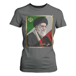 Ali Khamenei Memorial Tribute Portrait T Shirt For Women TS14 Dark Heather Print Your Wear