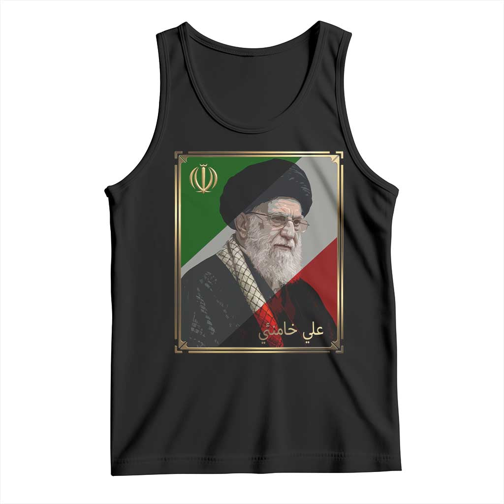 Ali Khamenei Memorial Tribute Portrait Tank Top TS14 Black Print Your Wear