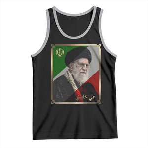 Ali Khamenei Memorial Tribute Portrait Tank Top TS14 Black Athletic Heather Print Your Wear