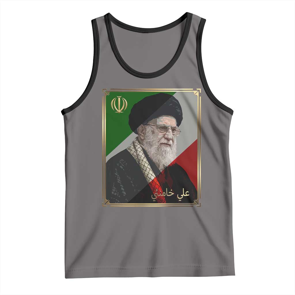 Ali Khamenei Memorial Tribute Portrait Tank Top TS14 Deep Heather Black Print Your Wear