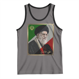 Ali Khamenei Memorial Tribute Portrait Tank Top TS14 Deep Heather Black Print Your Wear