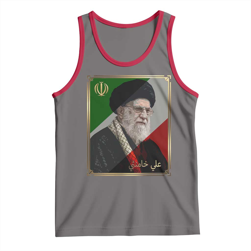 Ali Khamenei Memorial Tribute Portrait Tank Top TS14 Deep Heather Red Print Your Wear