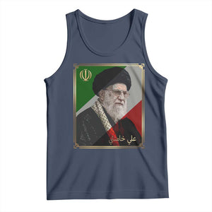 Ali Khamenei Memorial Tribute Portrait Tank Top TS14 Navy Print Your Wear