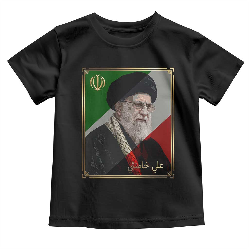 Ali Khamenei Memorial Tribute Portrait Toddler T Shirt TS14 Black Print Your Wear