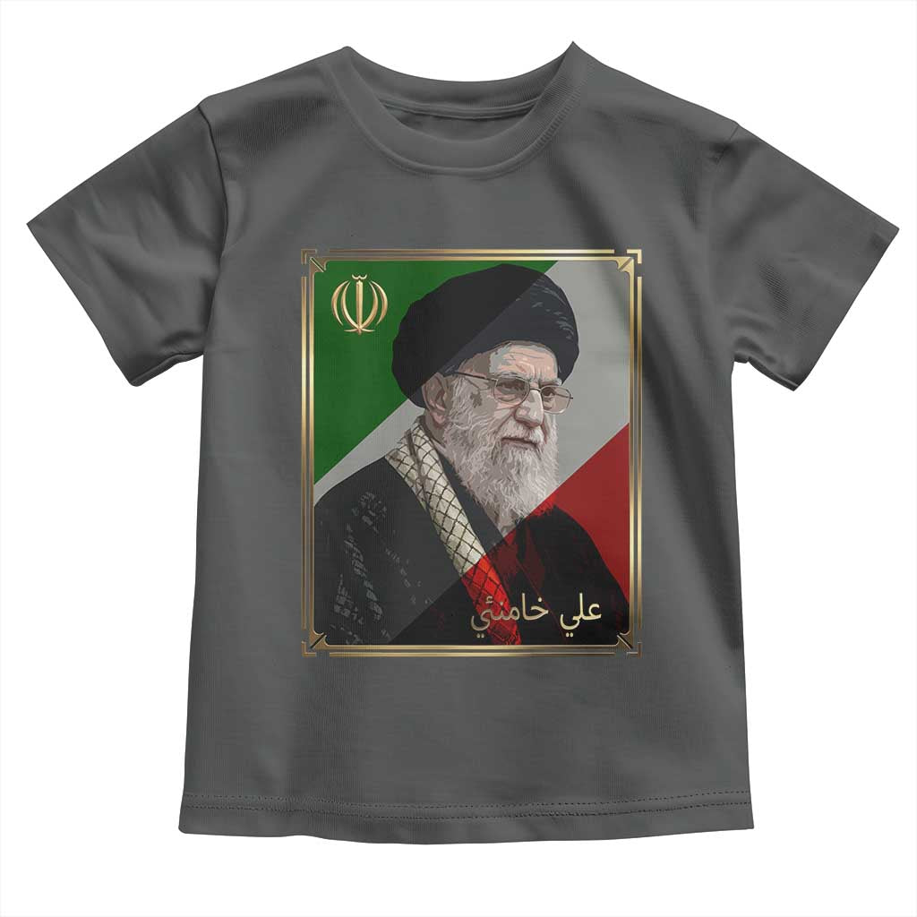 Ali Khamenei Memorial Tribute Portrait Toddler T Shirt TS14 Dark Heather Print Your Wear