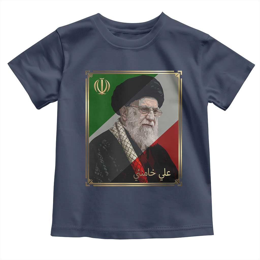 Ali Khamenei Memorial Tribute Portrait Toddler T Shirt TS14 Navy Print Your Wear