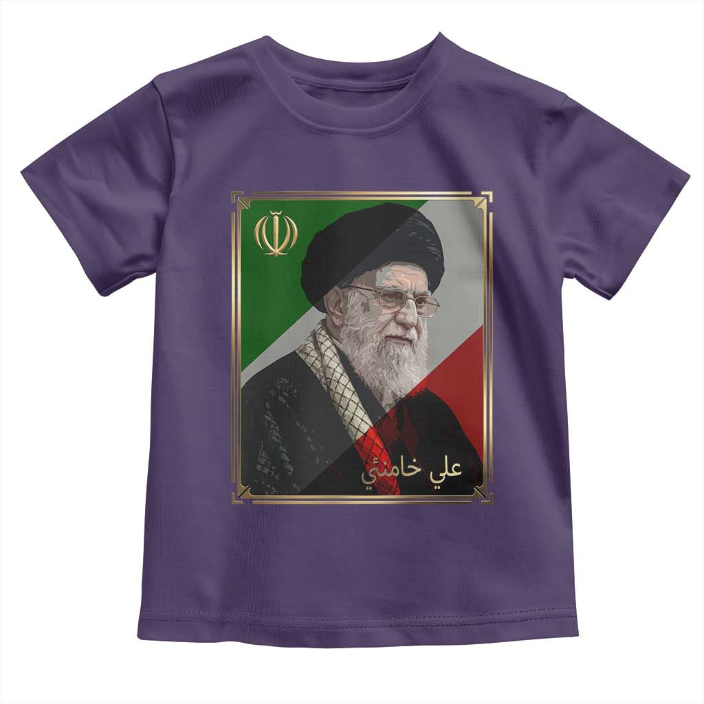 Ali Khamenei Memorial Tribute Portrait Toddler T Shirt TS14 Purple Print Your Wear