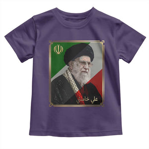 Ali Khamenei Memorial Tribute Portrait Toddler T Shirt TS14 Purple Print Your Wear