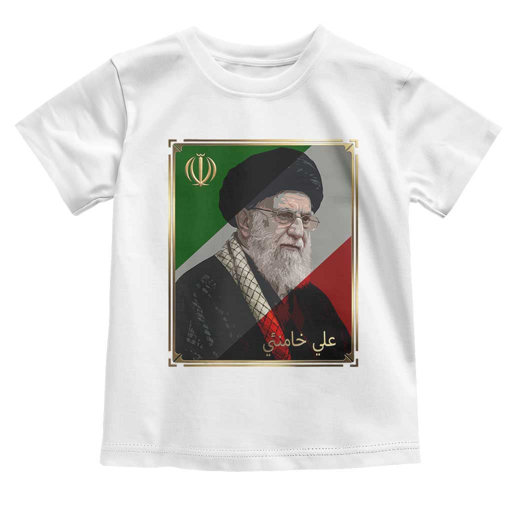 Ali Khamenei Memorial Tribute Portrait Toddler T Shirt TS14 White Print Your Wear