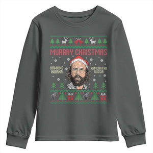 Stranger Christmas Youth Sweatshirt Funny Murray Hawkins TS14 Dark Heather Print Your Wear