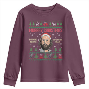 Stranger Christmas Youth Sweatshirt Funny Murray Hawkins TS14 Maroon Print Your Wear