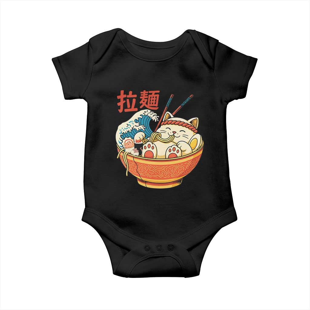 Funny Cat Ramen Baby Onesie Cute Japanese Sushi Kitty Eating Noodles TS14 Black Print Your Wear
