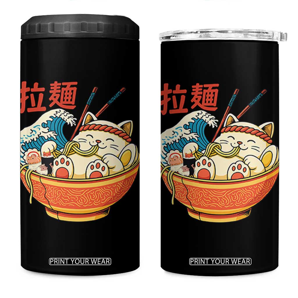 Funny Cat Ramen 4 in 1 Can Cooler Tumbler Cute Japanese Sushi Kitty Eating Noodles TS14 One Size: 16 oz Black Print Your Wear