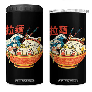 Funny Cat Ramen 4 in 1 Can Cooler Tumbler Cute Japanese Sushi Kitty Eating Noodles TS14 One Size: 16 oz Black Print Your Wear