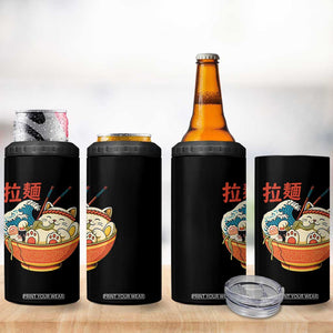 Funny Cat Ramen 4 in 1 Can Cooler Tumbler Cute Japanese Sushi Kitty Eating Noodles TS14 Print Your Wear