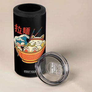 Funny Cat Ramen 4 in 1 Can Cooler Tumbler Cute Japanese Sushi Kitty Eating Noodles TS14 Print Your Wear