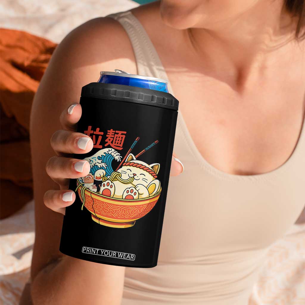 Funny Cat Ramen 4 in 1 Can Cooler Tumbler Cute Japanese Sushi Kitty Eating Noodles TS14 Print Your Wear