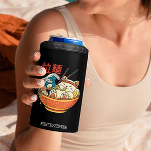 Funny Cat Ramen 4 in 1 Can Cooler Tumbler Cute Japanese Sushi Kitty Eating Noodles TS14 Print Your Wear