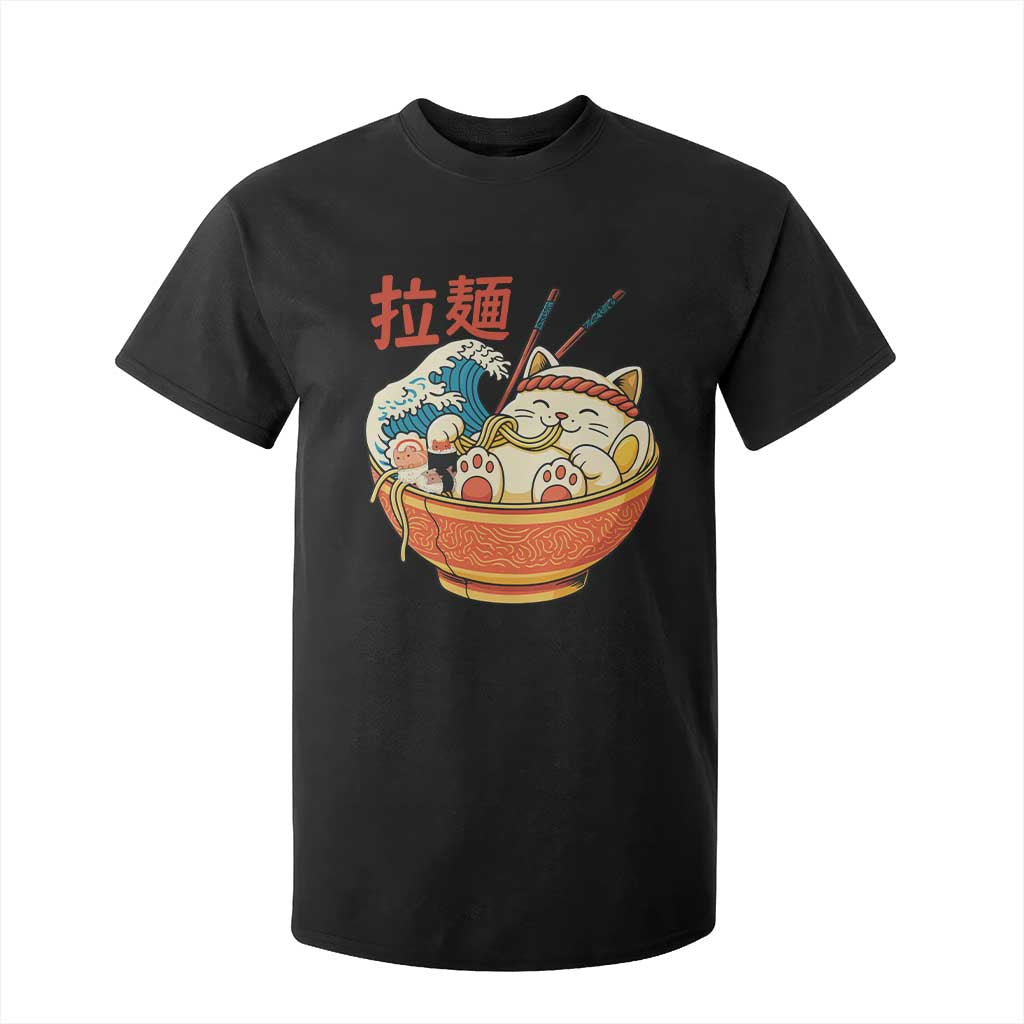Funny Cat Ramen T Shirt For Kid Cute Japanese Sushi Kitty Eating Noodles TS14 Black Print Your Wear