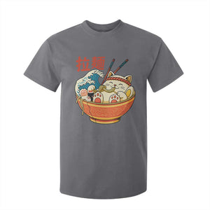 Funny Cat Ramen T Shirt For Kid Cute Japanese Sushi Kitty Eating Noodles TS14 Charcoal Print Your Wear