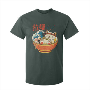 Funny Cat Ramen T Shirt For Kid Cute Japanese Sushi Kitty Eating Noodles TS14 Dark Forest Green Print Your Wear