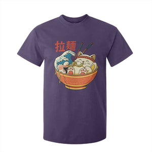 Funny Cat Ramen T Shirt For Kid Cute Japanese Sushi Kitty Eating Noodles TS14 Purple Print Your Wear