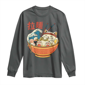 Funny Cat Ramen Long Sleeve Shirt Cute Japanese Sushi Kitty Eating Noodles TS14 Dark Heather Print Your Wear