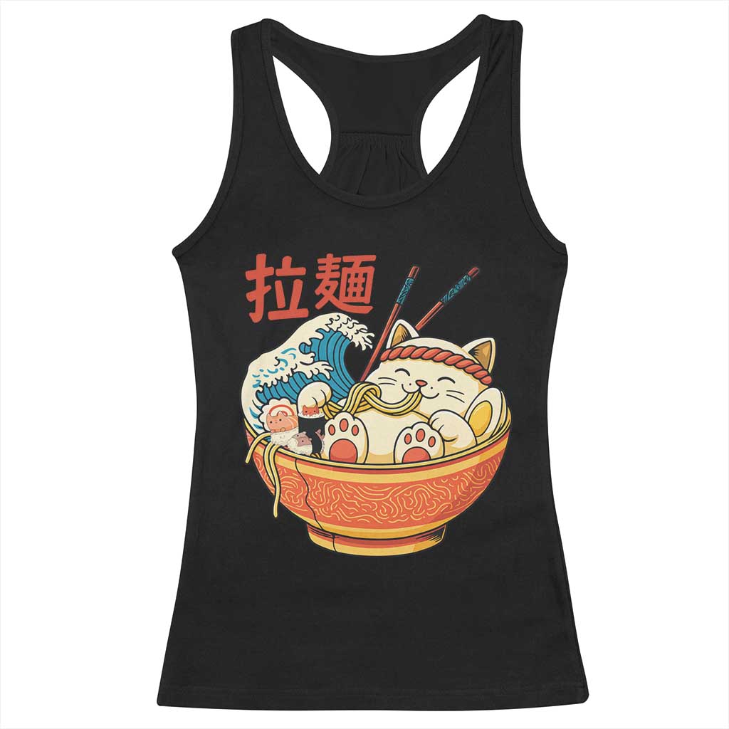 Funny Cat Ramen Racerback Tank Top Cute Japanese Sushi Kitty Eating Noodles TS14 Black Print Your Wear