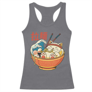 Funny Cat Ramen Racerback Tank Top Cute Japanese Sushi Kitty Eating Noodles TS14 Charcoal Print Your Wear